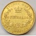 AUSTRALIA 1865 . ONE 1 SOVEREIGN . SYDNEY . GOLD